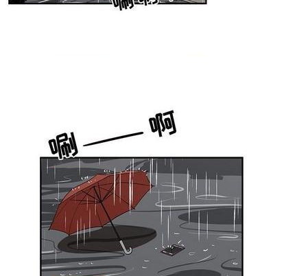 第79话62