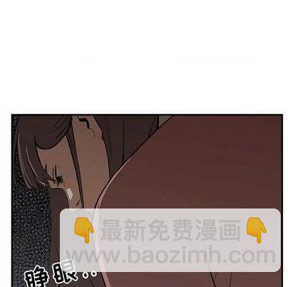 第79话67