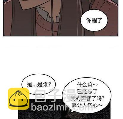 第79话71