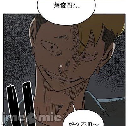 第79话73