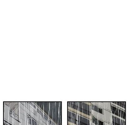 第79话75