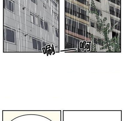 第79话76