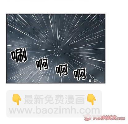第79话8