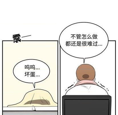 第79话82