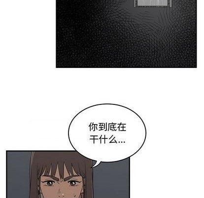 第79话89