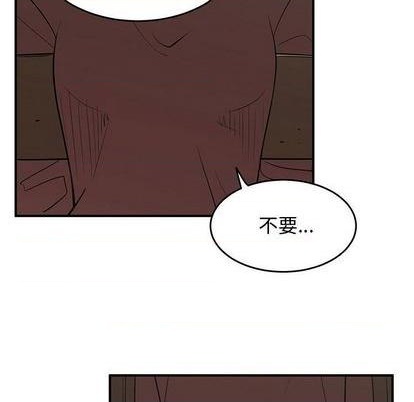第79话97