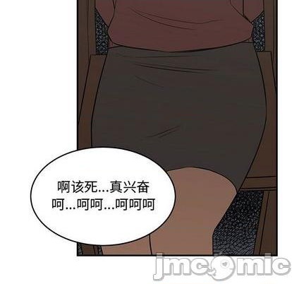 第79话98