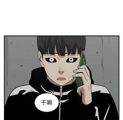 第80话10