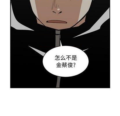 第80话104