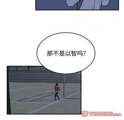 第80话109
