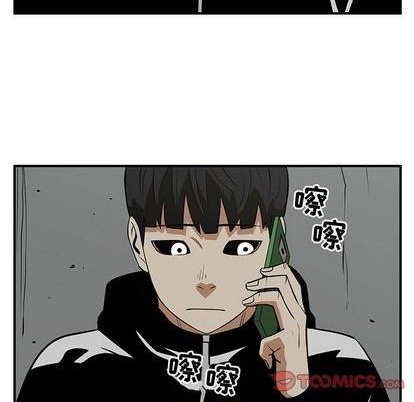 第80话11