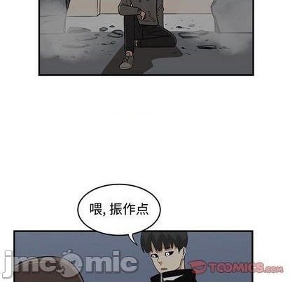 第80话112