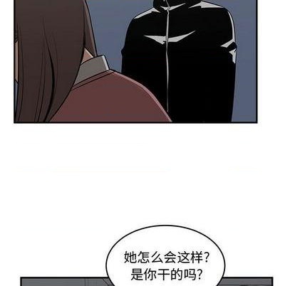 第80话113
