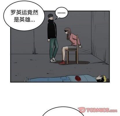 第80话115