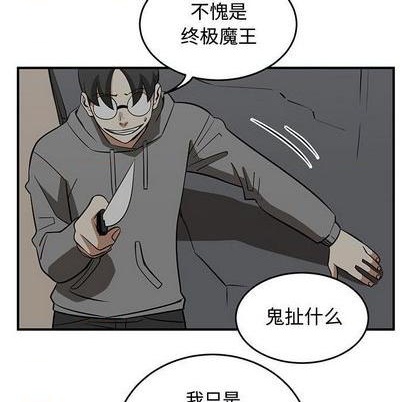 第80话116