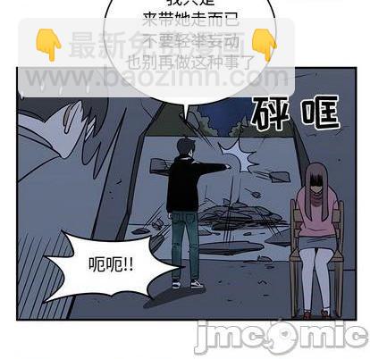 第80话117
