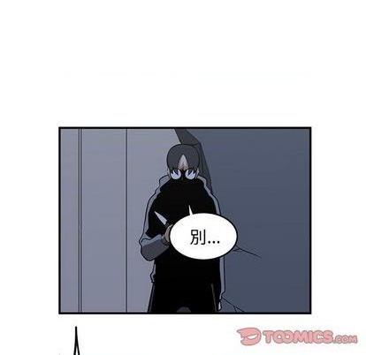 第80话118