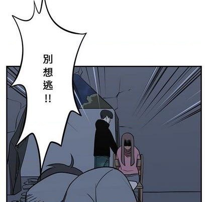第80话119