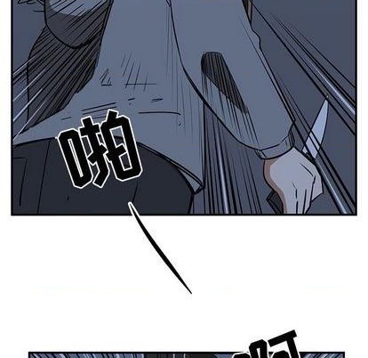 第80话120