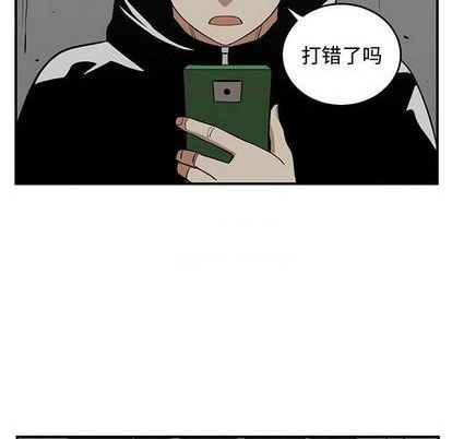 第80话13