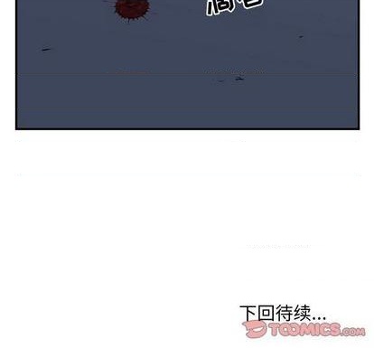 第80话133