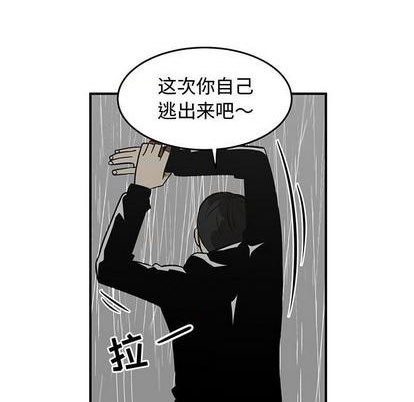 第80话16