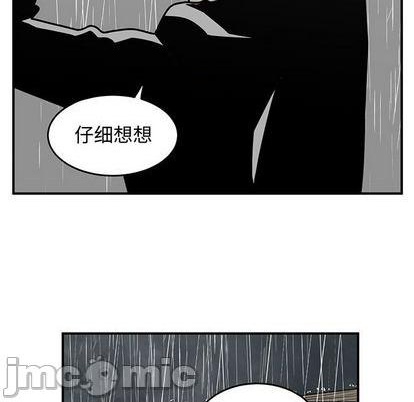第80话19