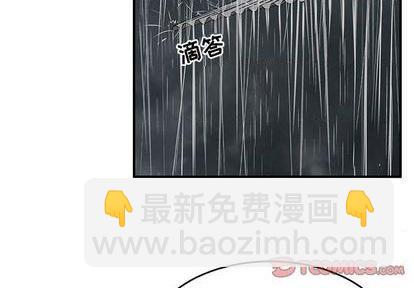 第80话2