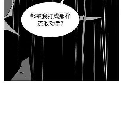 第80话22