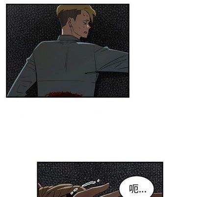 第80话25