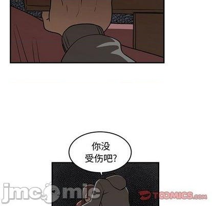 第80话29