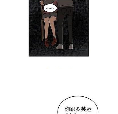第80话30