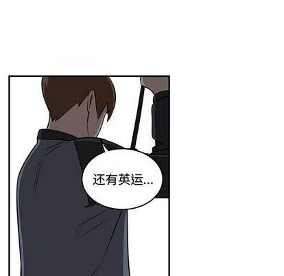 第80话37