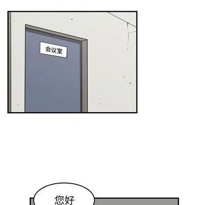 第80话40