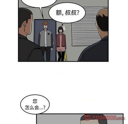 第80话41