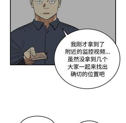 第80话43