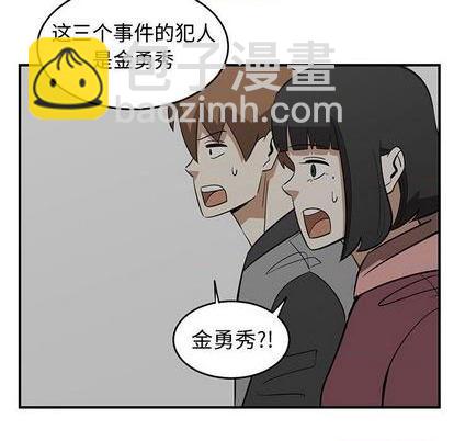第80话46