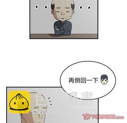第80话57