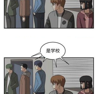 第80话62