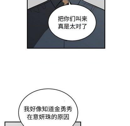 第80话65