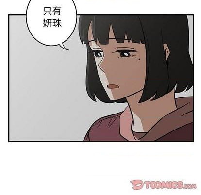 第80话69