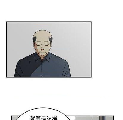 第80话70