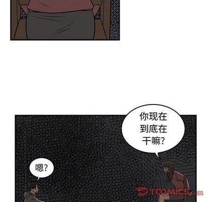第80话75