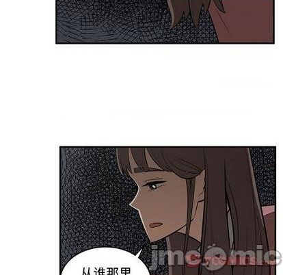 第80话78