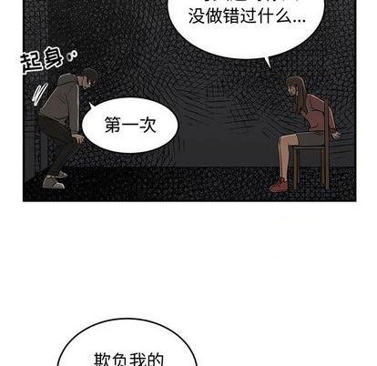 第80话82