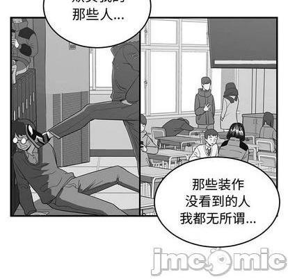 第80话83