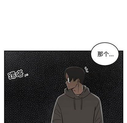 第80话86