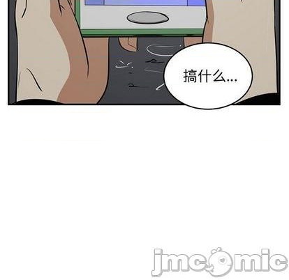 第80话9