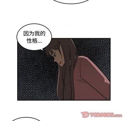 第80话90