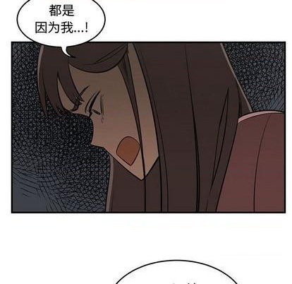 第80话91